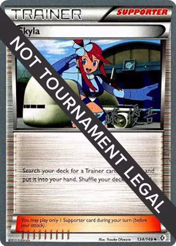 Skyla - 2013 (Yugo Sato) (134/149), World Championship Decks — Pokémon card price
