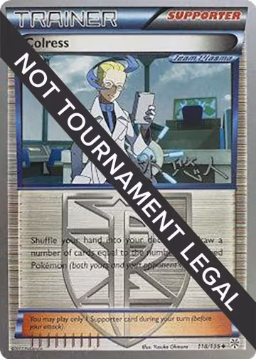Colress - 2014 (Haruto Kobayashi) (118/135), World Championship Decks — Pokémon card price