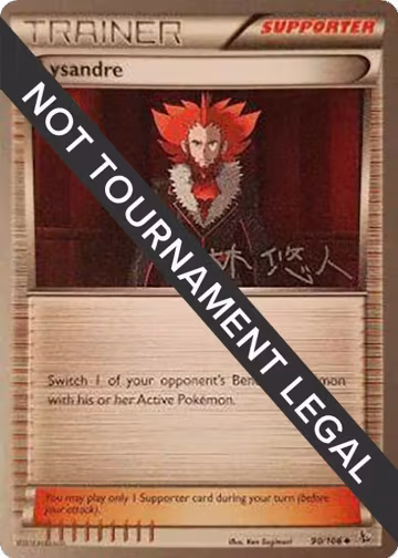 Lysandre - 2014 (Haruto Kobayashi) (90/106), World Championship Decks — Pokémon card price