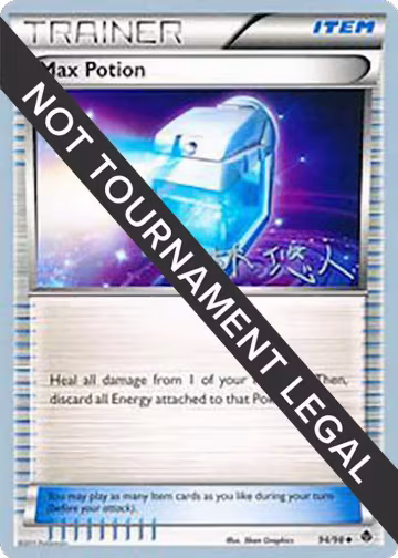 Max Potion - 2014 (Haruto Kobayashi) (94/98), World Championship Decks — Pokémon card price