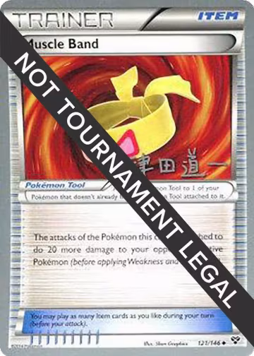 Muscle Band - 2014 (Michikazu Tsuda) (121/146), World Championship Decks — Pokémon card price
