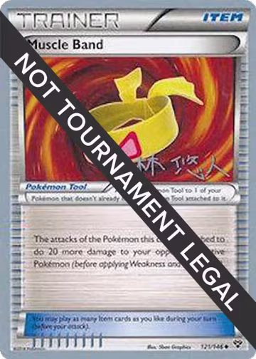 Muscle Band - 2014 (Haruto Kobayashi) (121/146), World Championship Decks — Pokémon card price