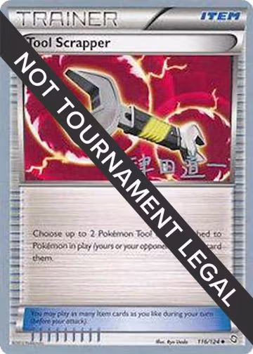 Tool Scrapper - 2014 (Michikazu Tsuda) (116/124), World Championship Decks — Pokémon card price