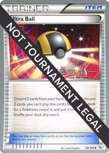 Ultra Ball - 2014 (Michikazu Tsuda) (99/106), World Championship Decks — Pokémon card price