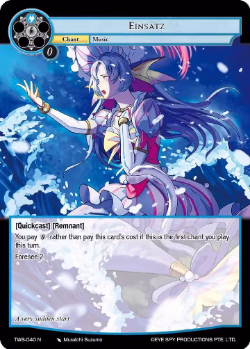 Einsatz (TWS-040 N), The War of the Suns — Force of Will card price