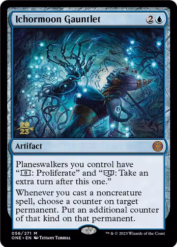 Ichormoon Gauntlet (56), Prerelease Cards — Magic card price