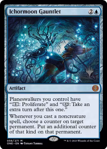 Ichormoon Gauntlet (56) — card price
