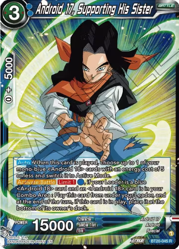 Android 17, Supporting His Sister (BT20-045), Power Absorbed — DB Super card price