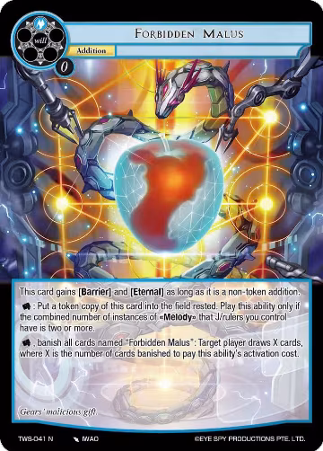 Forbidden Malus (TWS-041 N), The War of the Suns — Force of Will card price
