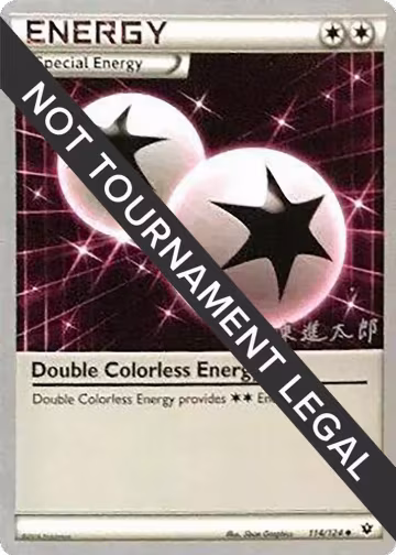 Double Colorless Energy - 2016 (Shintaro Ito) (114/124), World Championship Decks — Pokémon card price