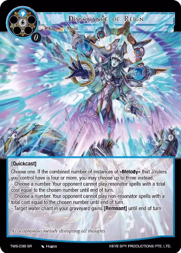 Dissonance of Reign (TWS-038 SR), The War of the Suns — Force of Will card price