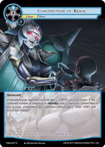 Constriction of Reign (TWS-037 N), The War of the Suns — Force of Will card price