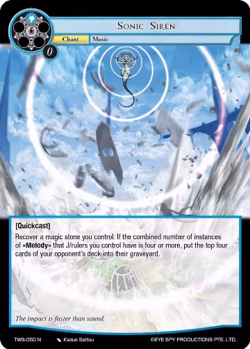 Sonic Siren (TWS-050 N), The War of the Suns — Force of Will card price