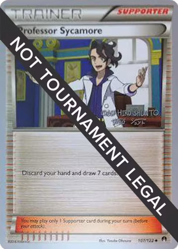 Professor Sycamore - 2016 (Shunto Sadahiro) (107/122), World Championship Decks — Pokémon card price