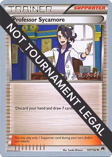 Professor Sycamore - 2016 (Shintaro Ito) (107/122), World Championship Decks — Pokémon card price