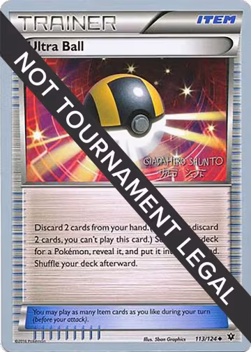 Ultra Ball - 2016 (Shunto Sadahiro) (113/124), World Championship Decks — Pokémon card price