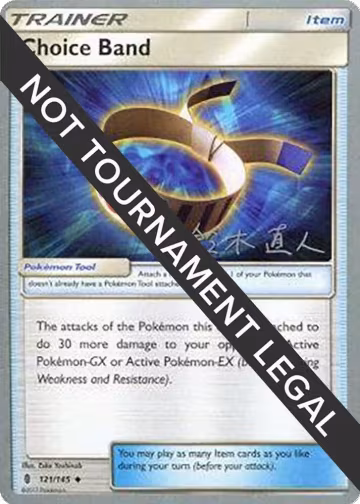 Choice Band - 2017 (Naoto Suzuki) (121/145), World Championship Decks — Pokémon card price
