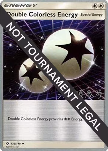 Double Colorless Energy - 2017 (Kabu Fukase) (136/149), World Championship Decks — Pokémon card price