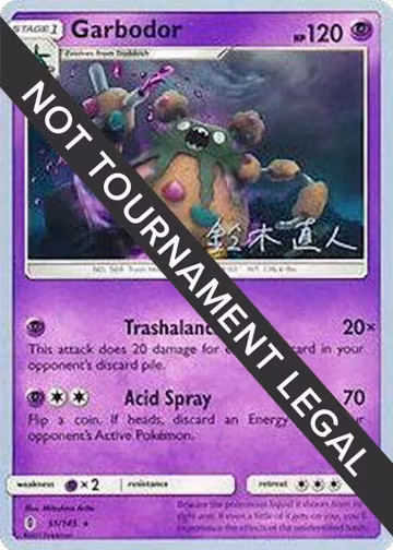 Garbodor (51) - 2017 (Naoto Suzuki) (51/145), World Championship Decks — Pokémon card price