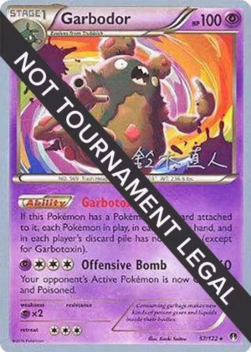 Garbodor (57) - 2017 (Naoto Suzuki) (57/122), World Championship Decks — Pokémon card price