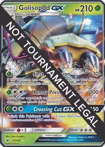 Golisopod GX - 2017 (Naoto Suzuki) (17/147), World Championship Decks — Pokémon card price