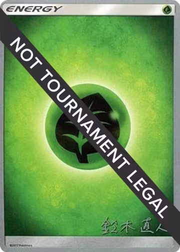 Grass Energy - 2017 (Naoto Suzuki), World Championship Decks — Pokémon card price