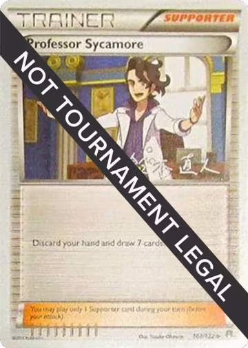 Professor Sycamore - 2017 (Naoto Suzuki) (107/122), World Championship Decks — Pokémon card price