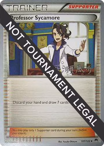 Professor Sycamore - 2017 (Kabu Fukase) (107/122), World Championship Decks — Pokémon card price