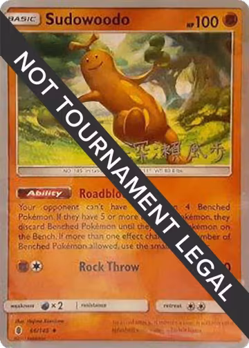 Sudowoodo - 2017 (Kabu Fukase) (66/145), World Championship Decks — Pokémon card price