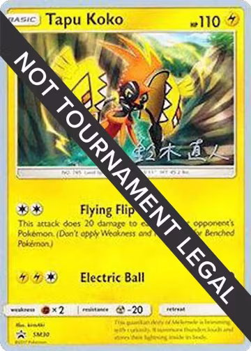 Tapu Koko - 2017 (Naoto Suzuki) (SM30), World Championship Decks — Pokémon card price