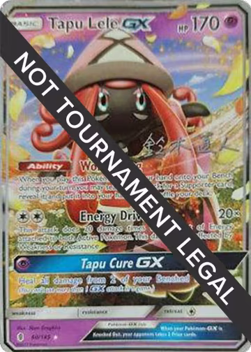 Tapu Lele GX - 2017 (Naoto Suzuki) (60/145), World Championship Decks — Pokémon card price