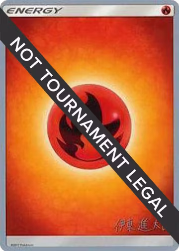 Fire Energy - 2019 (Shintaro Ito), World Championship Decks — Pokémon card price