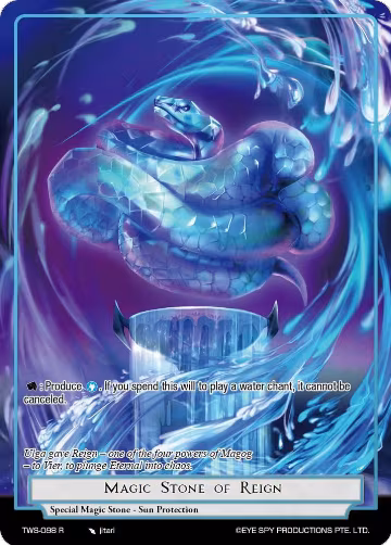 Magic Stone of Reign (TWS-098 R), The War of the Suns — Force of Will card price