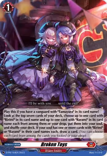 Broken Toys (D-PR/164EN), D Promo Cards — Vanguard card price