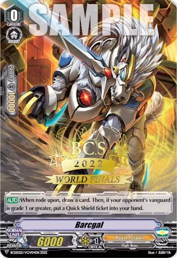 Barcgal (Worlds Finals 2022) (BCS2022/VCV04EN), Bushiroad Event Cards — Vanguard card price