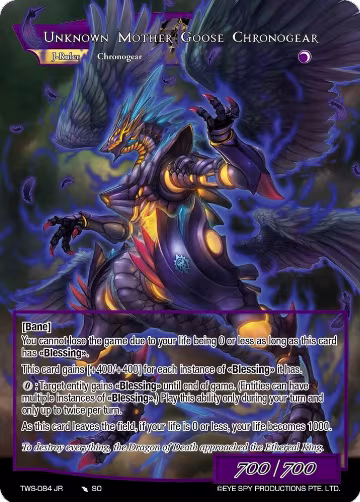 Summon the Dragon of Death! // Unknown Mother Goose Chronogear (TWS-084 JR), The War of the Suns — Force of Will card price