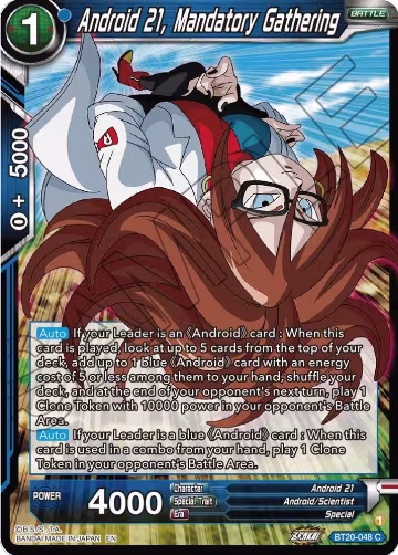 Android 21, Mandatory Gathering (BT20-048), Power Absorbed — DB Super card price