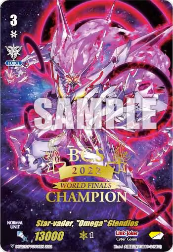 Star-vader, "Omega" Glendios (World Finals Champion 2022) (BCS2022/VGV06EN), Bushiroad Event Cards — Vanguard card price