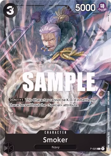 Smoker (Pre-Release) (P-025), One Piece Promotion Cards — One Piece card price