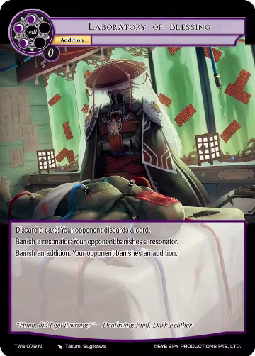 Laboratory of Blessing (TWS-079 N), The War of the Suns — Force of Will card price