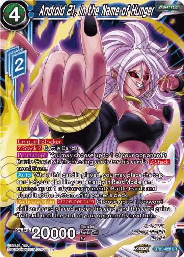 Android 21, in the Name of Hunger (BT20-028), Power Absorbed — DB Super card price