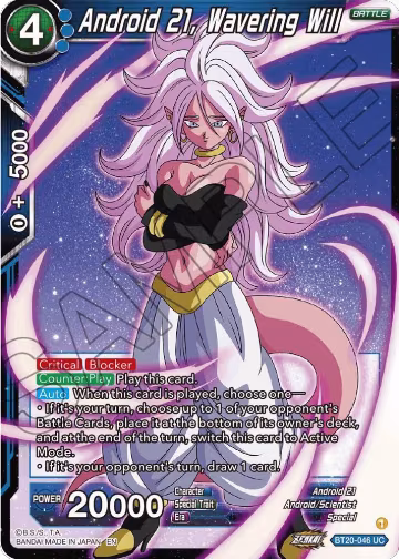 Android 21, Wavering Will (BT20-046), Power Absorbed — DB Super card price