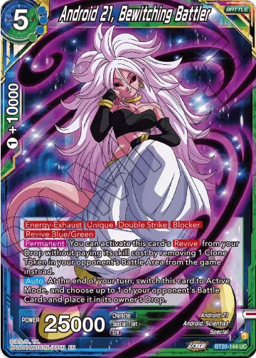 Android 21, Bewitching Battler (BT20-144), Power Absorbed — DB Super card price