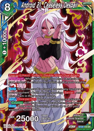 Android 21, Ceaseless Despair (BT20-143), Power Absorbed — DB Super card price
