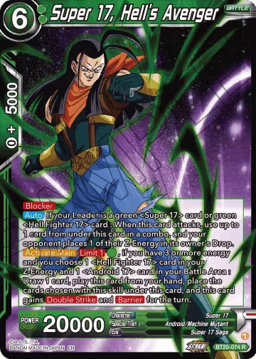 Super 17, Hell's Avenger (BT20-074), Power Absorbed — DB Super card price