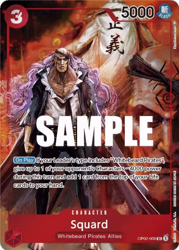 Squard (Box Topper) (OP02-009), Paramount War — One Piece card price