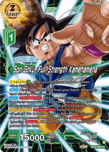 Son Goku, Full-Strength Kamehameha (BT20-056), Power Absorbed — DB Super card price