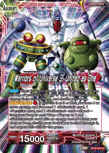Paparoni // Warriors of Universe 3, United as One (BT20-002), Power Absorbed — DB Super card price