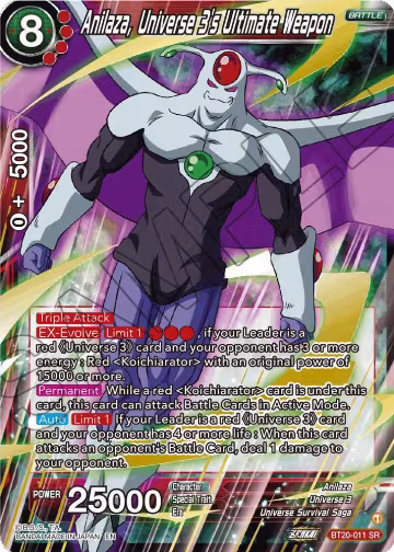 Anilaza, Universe 3's Ultimate Weapon (BT20-011), Power Absorbed — DB Super card price