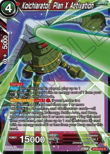 Koichiarator, Plan X Activation (BT20-012), Power Absorbed — DB Super card price